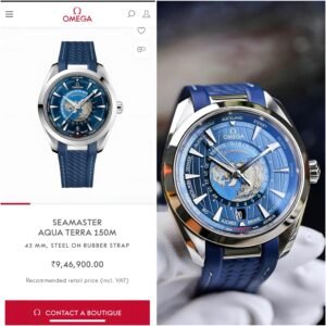 Omega Aqua