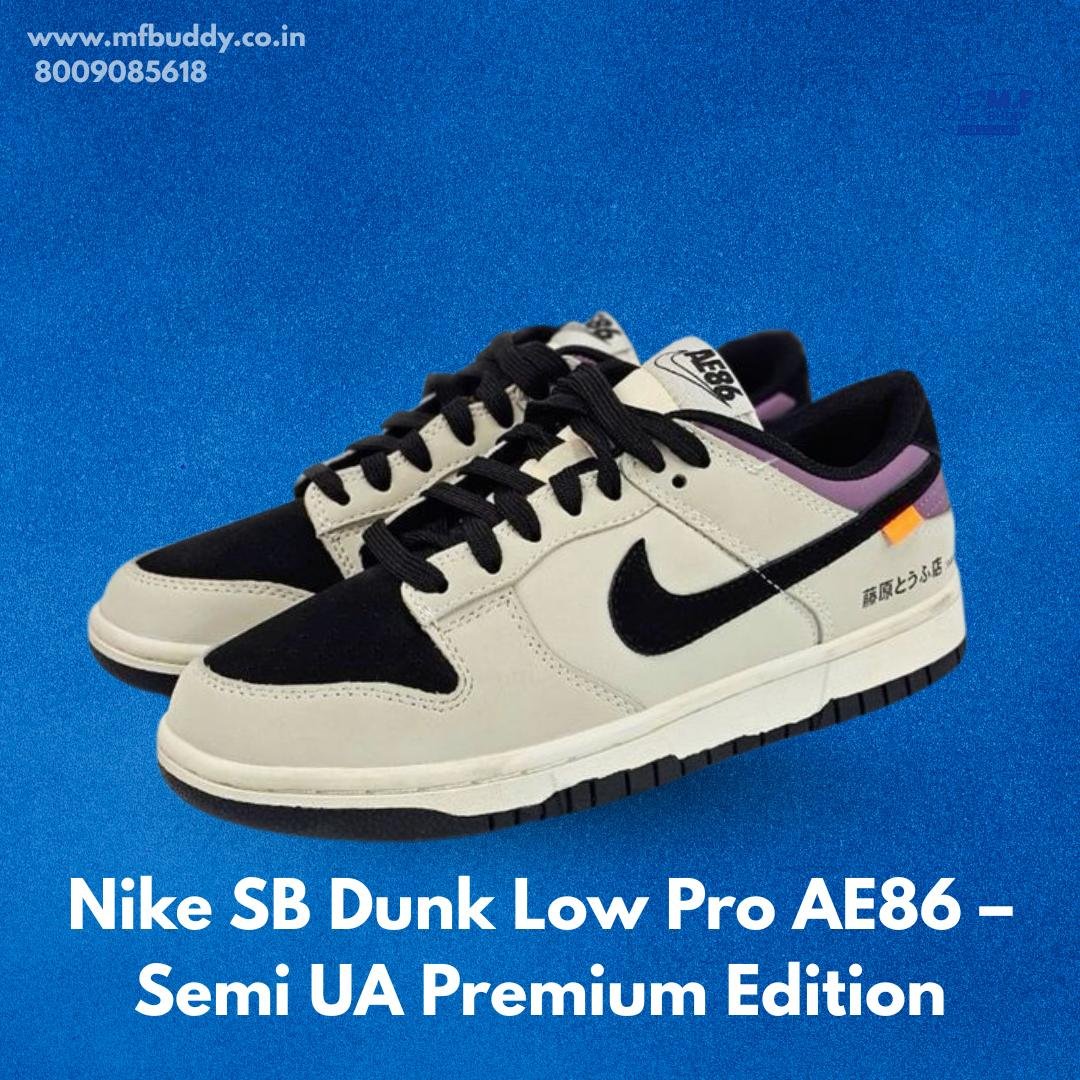 ua sb dunks